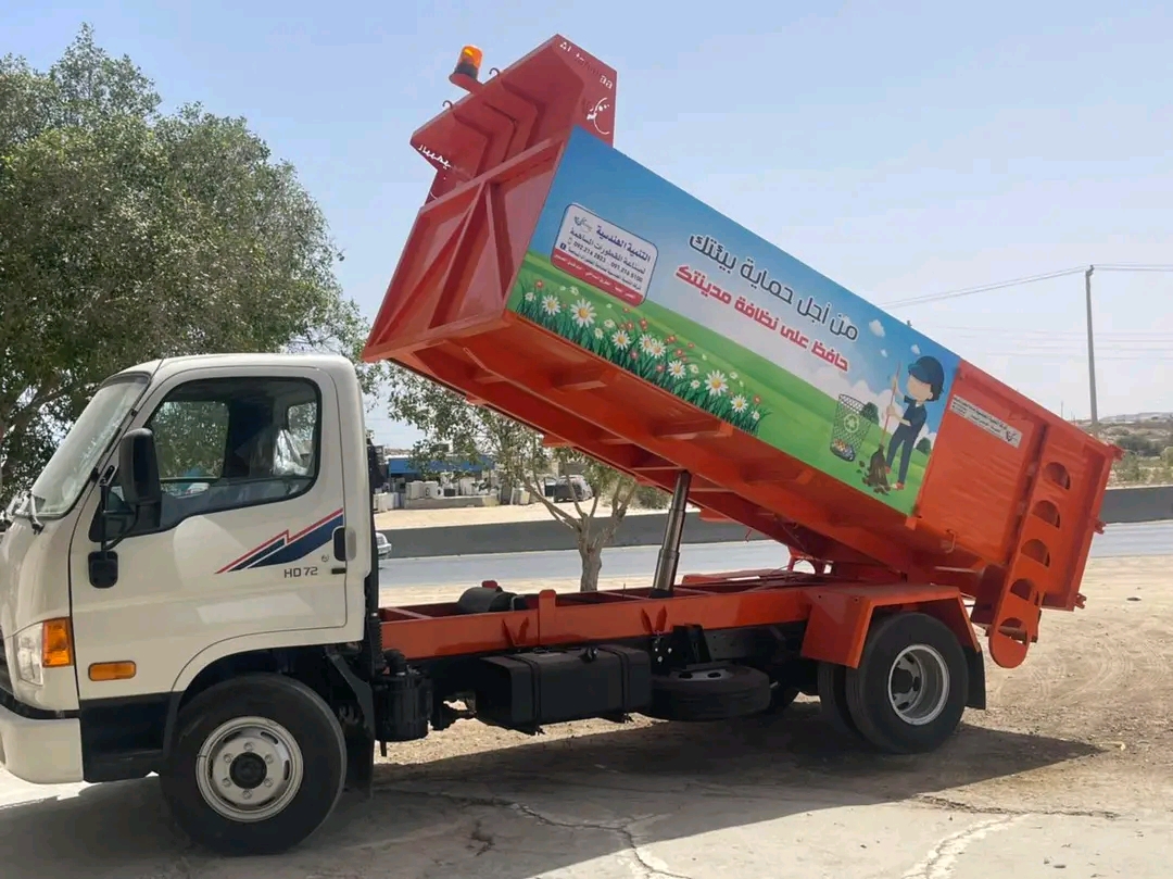 صندوق قمامة قلاب خلفي 6 - 7 - 8   متر